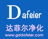 達菲爾凈化